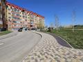 Свободное назначение · 167 м² за 49 млн ₸ в Астане, Алматы р-н — фото 4