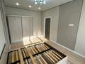 2-комнатная квартира · 47 м² · 1/4 этаж, мкр Нуршашкан (Колхозши), Алатау за 30 млн 〒 в Алматы, Турксибский р-н — фото 14