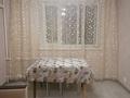 1-комнатная квартира · 25 м² · 1/4 этаж, Жарокова — Атакент за 250 000 ₸ в Алматы, Бостандыкский р-н — фото 12