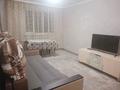 1-комнатная квартира · 25 м² · 1/4 этаж, Жарокова — Атакент за 250 000 ₸ в Алматы, Бостандыкский р-н — фото 2