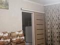 1-комнатная квартира · 25 м² · 1/4 этаж, Жарокова — Атакент за 250 000 ₸ в Алматы, Бостандыкский р-н — фото 6