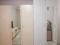 1-комнатная квартира · 25 м² · 1/4 этаж, Жарокова — Атакент за 250 000 ₸ в Алматы, Бостандыкский р-н — фото 7