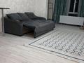 1-комнатная квартира · 34 м² · 6/9 этаж, мкр Шугыла, Мкр Шугыла. ЖК "Ulytau" — Алатау -Домостроительная за 180 000 ₸ в Алматы, Наурызбайский р-н — фото 4