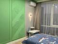 3-комнатная квартира · 115 м² · 9/16 этаж, Егизбаева 3, 5 — Каныша Сатпаева за 115 млн ₸ в Алматы, Бостандыкский р-н — фото 13