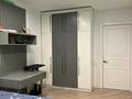3-комнатная квартира · 115 м² · 9/16 этаж, Егизбаева 3, 5 — Каныша Сатпаева за 115 млн ₸ в Алматы, Бостандыкский р-н — фото 14