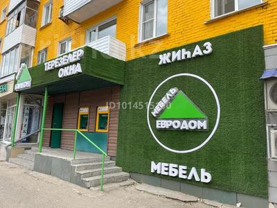 Кеңселер, дүкендер мен бутиктер, сұлулық салондары, медорталықтар мен дәріханалар, білім орталықтары · 99.3 м², бағасы: 595 800 ₸ в Усть-Каменогорске