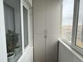 3-комнатная квартира · 89 м² · 6/10 этаж, мкр. Алтын орда, Мәнгілік ел 20 за 37.1 млн ₸ в Актобе — фото 7