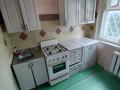 3-комнатная квартира · 60 м² · 1/5 этаж, Мкр. 4 23 — Этаж 1 за 6.5 млн ₸ в Степногорске