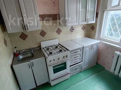 3-комнатная квартира · 60 м² · 1/5 этаж, Мкр. 4 23 — Этаж 1 за 6.5 млн ₸ в Степногорске
