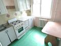 3-комнатная квартира · 60 м² · 1/5 этаж, Мкр. 4 23 — Этаж 1 за 6.5 млн ₸ в Степногорске — фото 3