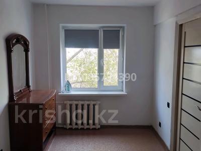 2-бөлмелі пәтер · 43 м² · 3/5 қабат, Желтоқсан 2, бағасы: 125 000 ₸ в Балхаше