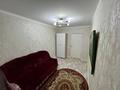 2-комнатная квартира · 44.3 м² · 4/5 этаж, тургенева за 14 млн ₸ в Актобе — фото 3