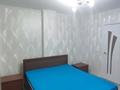 2-комнатная квартира · 60 м² · 4/6 этаж, Пушкина 4 за 240 000 ₸ в Астане, р-н Байконур — фото 12