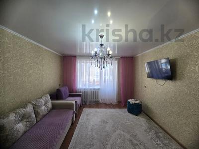 2-бөлмелі пәтер · 52 м² · 2 қабат, Украинская, бағасы: 18.8 млн ₸ в Петропавловске