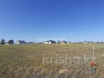 Участок · 8 соток, - — - за 2.5 млн 〒 в Трекино