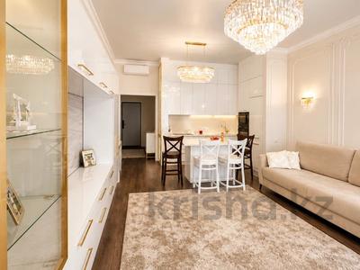 2-бөлмелі пәтер · 65 м² · 2/3 қабат, Сейдимбека 110/1 — Шаймерденова, бағасы: 65 млн ₸ в Алматы, Наурызбайский р-н