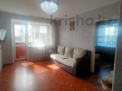 3-комнатная квартира · 50.8 м² · 4/5 этаж, Тауельсиздик 135 за 23 млн 〒 в Костанае