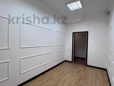 Еркін · 11 м², бағасы: 99 990 ₸ в Астане, Есильский р-н