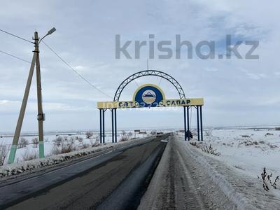 Участок · 42 сотки, Конаев 118 за 60 млн ₸ в Зайсане