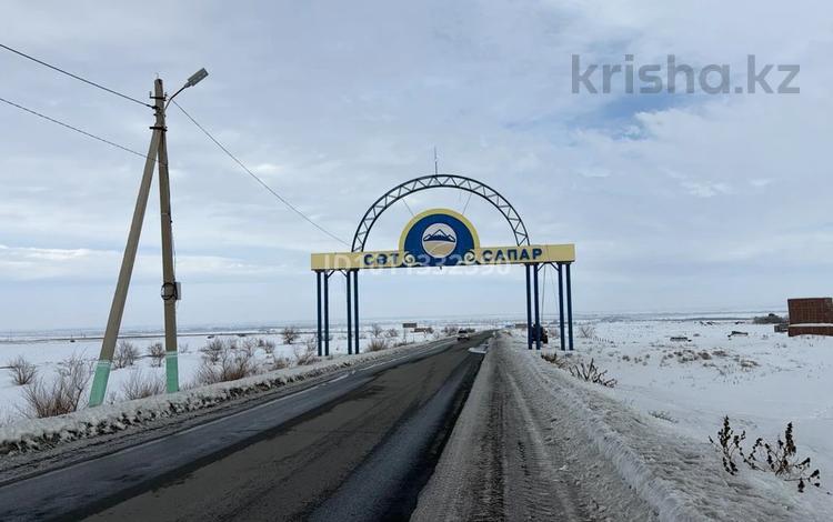 Участок · 42 сотки, Конаев 118 за 60 млн 〒 в Зайсане — фото 2