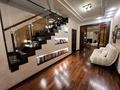4-комнатная квартира · 240 м² · 1/4 этаж, мкр Мирас, Мусабаева 19 за 1.5 млн ₸ в Алматы, Бостандыкский р-н — фото 37