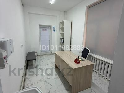 Медцентры и аптеки · 56 м² за 250 000 〒 в Таразе