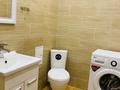3-бөлмелі пәтер · 90 м² · 4/22 қабат, Мангилик Ел 54 — EXPO Улы дала Ботанический Сад, бағасы: 62.5 млн ₸ в Астане, Есильский р-н — фото 7