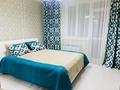 3-бөлмелі пәтер · 90 м² · 4/22 қабат, Мангилик Ел 54 — EXPO Улы дала Ботанический Сад, бағасы: 62.5 млн ₸ в Астане, Есильский р-н — фото 8