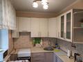 1-комнатная квартира · 38 м² · 5/5 этаж, Байтурсынова — Абая проспект за 250 000 ₸ в Алматы, Алмалинский р-н — фото 15