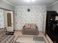 1-комнатная квартира · 38 м² · 5/5 этаж, Байтурсынова — Абая проспект за 250 000 ₸ в Алматы, Алмалинский р-н — фото 2