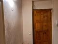 1-комнатная квартира · 38 м² · 5/5 этаж, Байтурсынова — Абая проспект за 250 000 ₸ в Алматы, Алмалинский р-н — фото 32