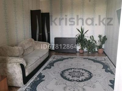 2-бөлмелі пәтер · 66 м² · 5/5 қабат, Кунаева 25, бағасы: 150 000 〒 в Талдыкоргане, мкр Мушелтой