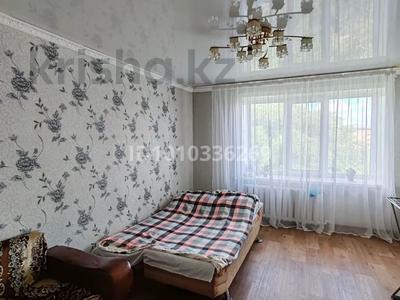 2-бөлмелі пәтер · 53 м², Алтынсарина 339 — Район Уюта, бағасы: 20 млн 〒 в Петропавловске