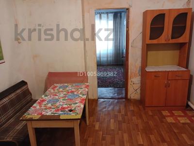 Часть дома · 2 комнаты · 50 м², Цветочная 124 — Коктал за 80 000 〒 в Астане, Сарыарка р-н