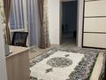 3-комнатная квартира · 119 м² · 2/4 этаж, Аль-Фараби 144 за 130 млн ₸ в Алматы, Бостандыкский р-н — фото 3