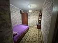4-комнатная квартира · 90 м² · 1/2 этаж, Кастек батыра за 30 млн ₸ в Узынагаш — фото 10
