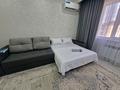 1-комнатная квартира · 45 м² · 5/9 этаж, мкр Нурсая, Елорда 6/3, 6/4, 6/5, 6/6, 6/7, 6/8, 6Б — Абулхайырхана за 13 000 ₸ в Атырау — фото 7