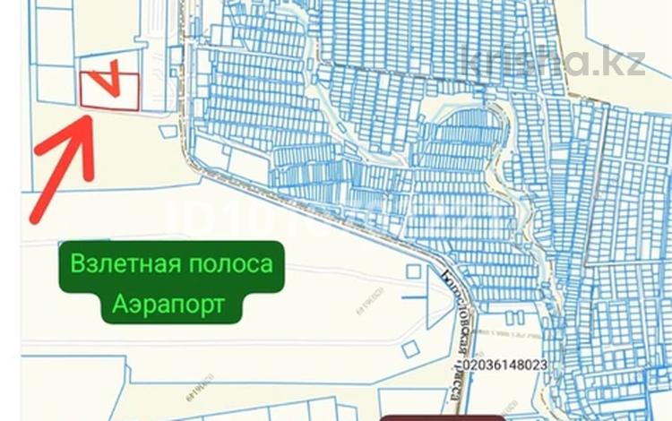 Участок · 3 га, Старый город, Богословская трасса — БОГОСЛОВСКАЯ трасса за 179 млн ₸ в Актобе — фото 6