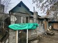 Отдельный дом · 2 комнаты · 50.1 м² · 6 сот., 43.259743, 76.717321 за 7 млн ₸ в Енбекши (Карасайский район) — фото 4