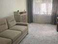 2-комнатная квартира · 48 м² · 4/5 этаж, Жамбыла 188 за 18.5 млн ₸ в Петропавловске — фото 2