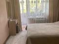 2-комнатная квартира · 48 м² · 4/5 этаж, Жамбыла 188 за 18.5 млн ₸ в Петропавловске — фото 4