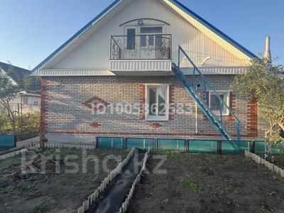 Отдельный дом · 4 комнаты · 69 м² · 4 сот., Котовского за 25.5 млн 〒 в Рудном