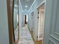 3-комнатная квартира · 71.7 м² · 9/16 этаж, Утеген батыра 11 — Толеби Утегенбатыр за 68 млн ₸ в Алматы, Ауэзовский р-н