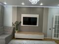 3-комнатная квартира · 71.7 м² · 9/16 этаж, Утеген батыра 11 — Толеби Утегенбатыр за 68 млн ₸ в Алматы, Ауэзовский р-н — фото 10