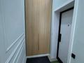 3-комнатная квартира · 71.7 м² · 9/16 этаж, Утеген батыра 11 — Толеби Утегенбатыр за 68 млн ₸ в Алматы, Ауэзовский р-н — фото 2