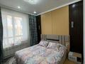 3-комнатная квартира · 71.7 м² · 9/16 этаж, Утеген батыра 11 — Толеби Утегенбатыр за 68 млн ₸ в Алматы, Ауэзовский р-н — фото 4
