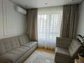 3-комнатная квартира · 71.7 м² · 9/16 этаж, Утеген батыра 11 — Толеби Утегенбатыр за 68 млн ₸ в Алматы, Ауэзовский р-н — фото 7
