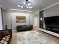 4-бөлмелі пәтер · 160 м² · 4/9 қабат, Набережная, бағасы: 130 млн ₸ в Костанае — фото 4