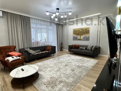 4-комнатная квартира · 160 м² · 4/9 этаж, Набережная за 132 млн 〒 в Костанае