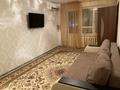 2-комнатная квартира · 50 м² · 4/5 этаж, Владимирская за 15 млн ₸ в Атырау, мкр Авангард-4